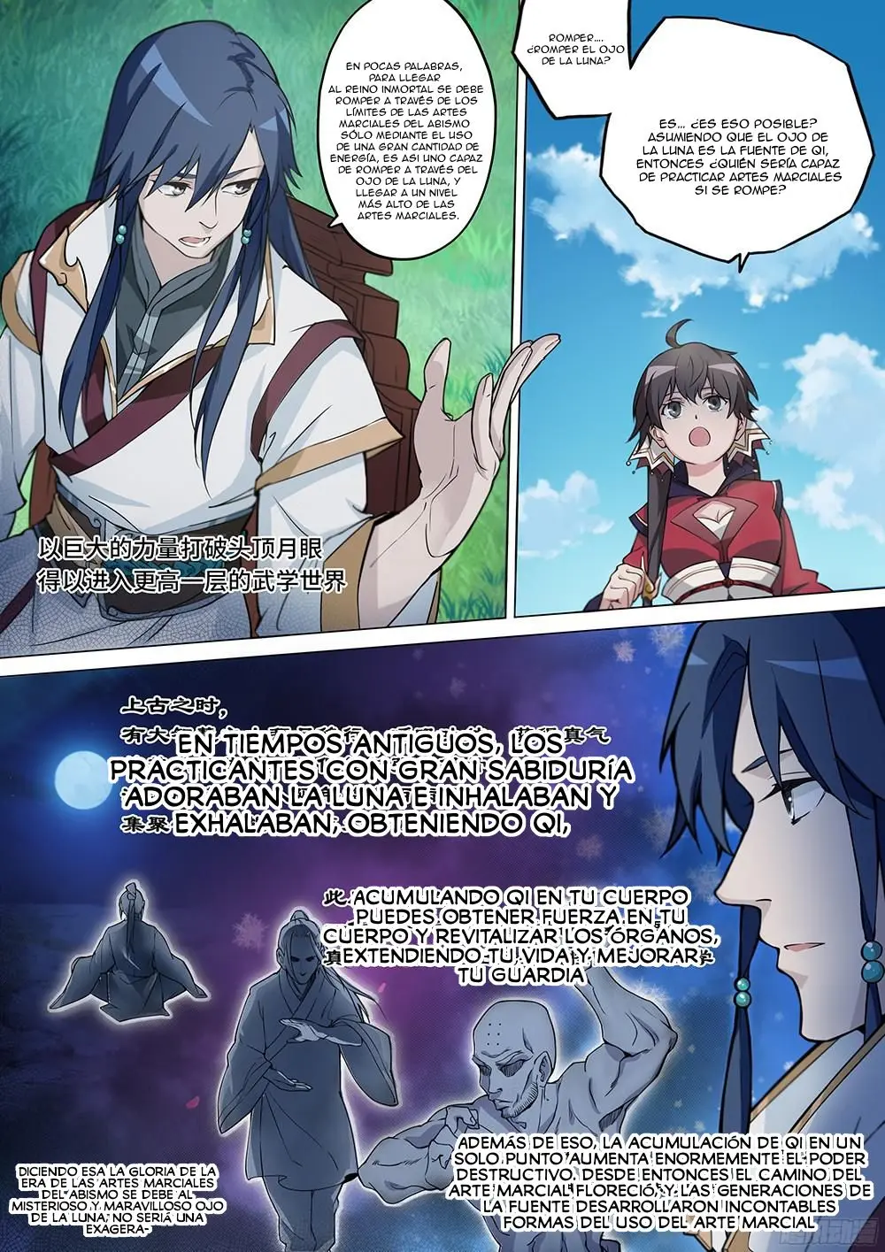 Everlasting God of Sword (2017) - Capítulo 2 - Página 12 - LectorTMOo