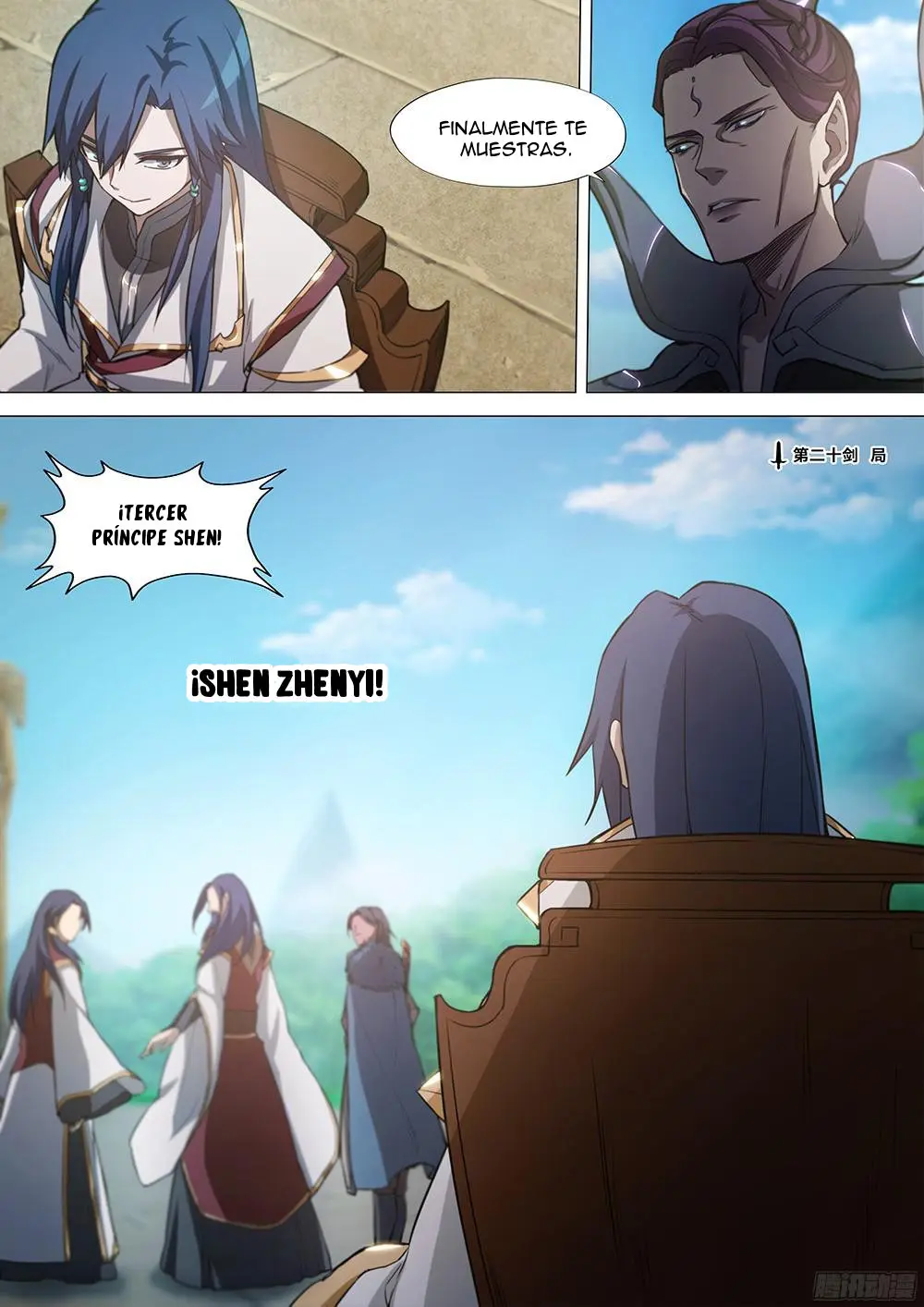 Everlasting God of Sword (2017) - Capítulo 20 - Página 2 - LectorTMOo