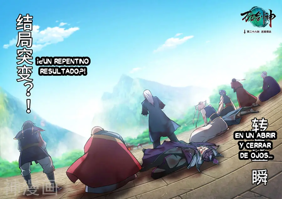 Everlasting God of Sword (2017) - Capítulo 28 - Página 2 - LectorTMOo