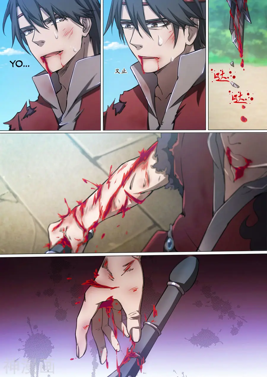 Everlasting God of Sword (2017) - Capítulo 28 - Página 5 - LectorTMOo