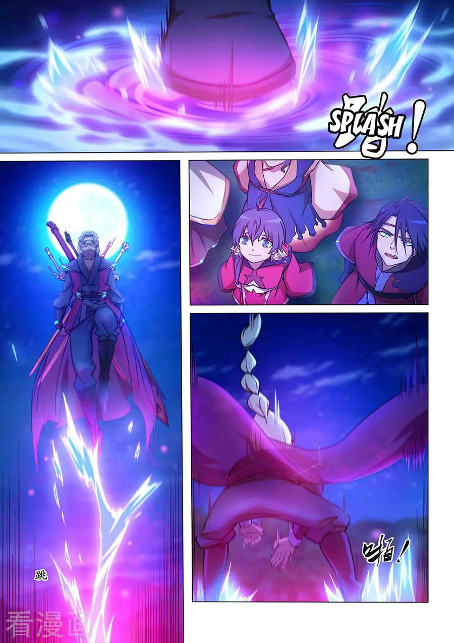 Everlasting God of Sword (2017) - Capítulo 36 - Página 7 - LectorTMOo
