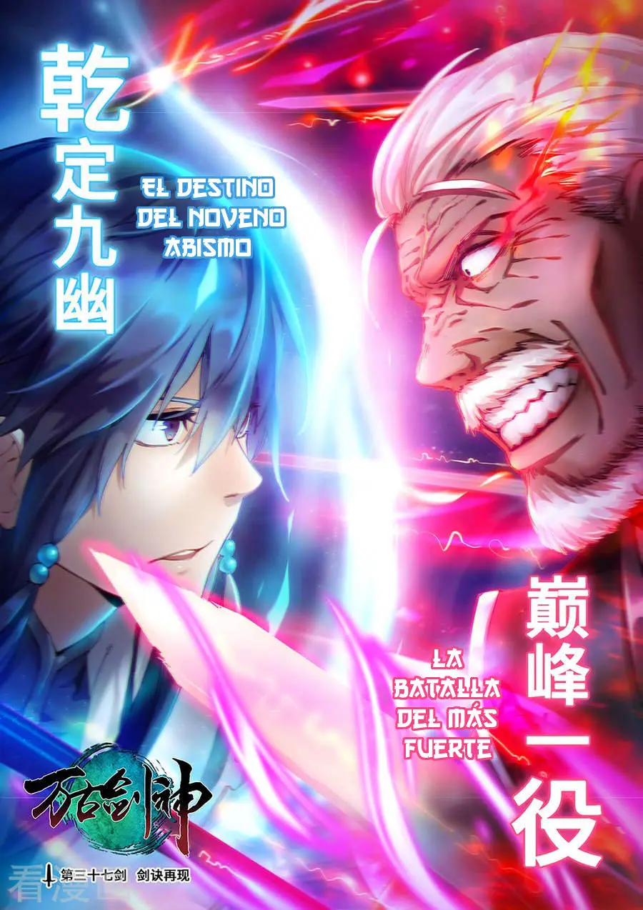 Everlasting God of Sword (2017) - Capítulo 37 - Página 6 - LectorTMOo