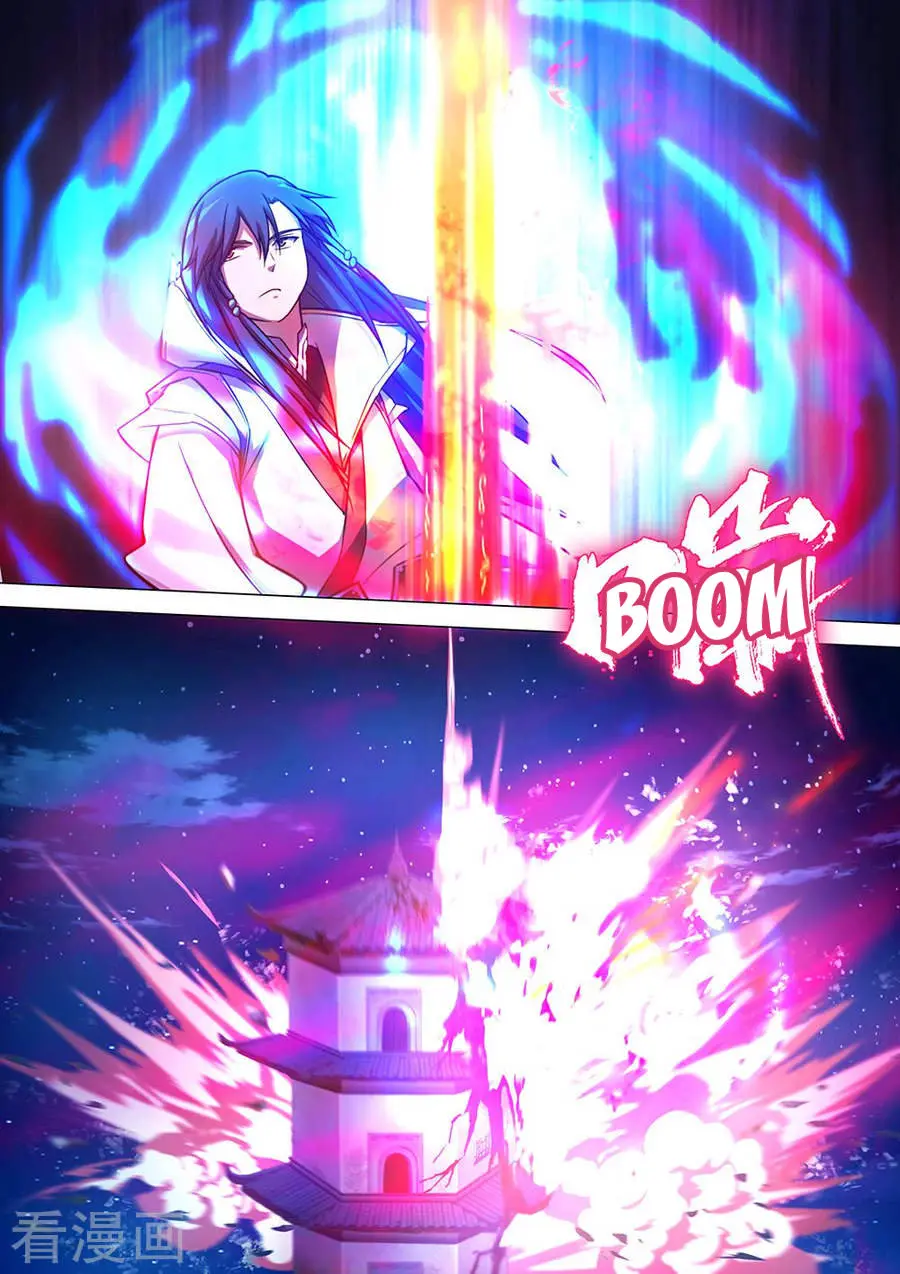 Everlasting God of Sword (2017) - Capítulo 37 - Página 12 - LectorTMOo