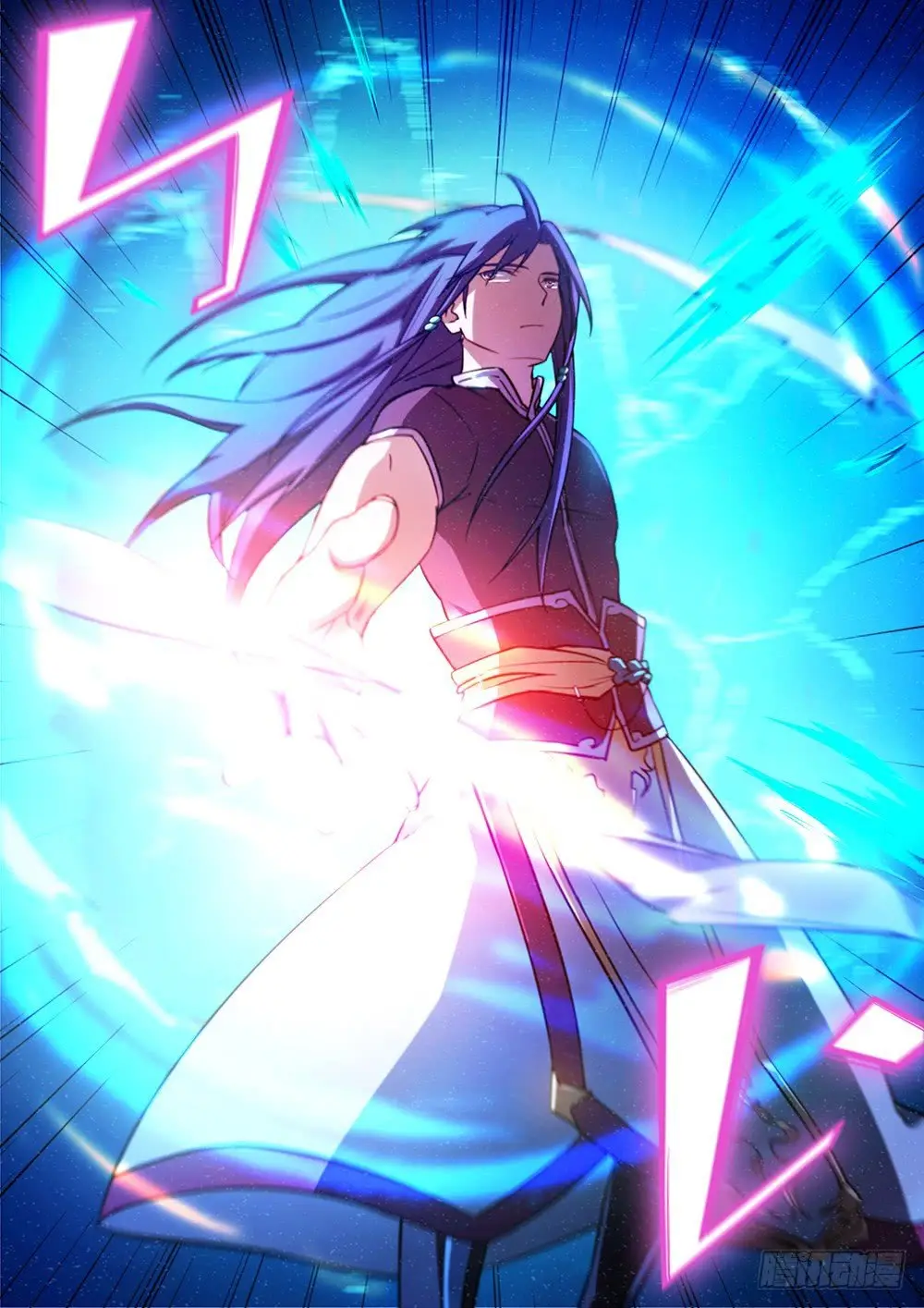 Everlasting God of Sword (2017) - Capítulo 39 - Página 7 - LectorTMOo