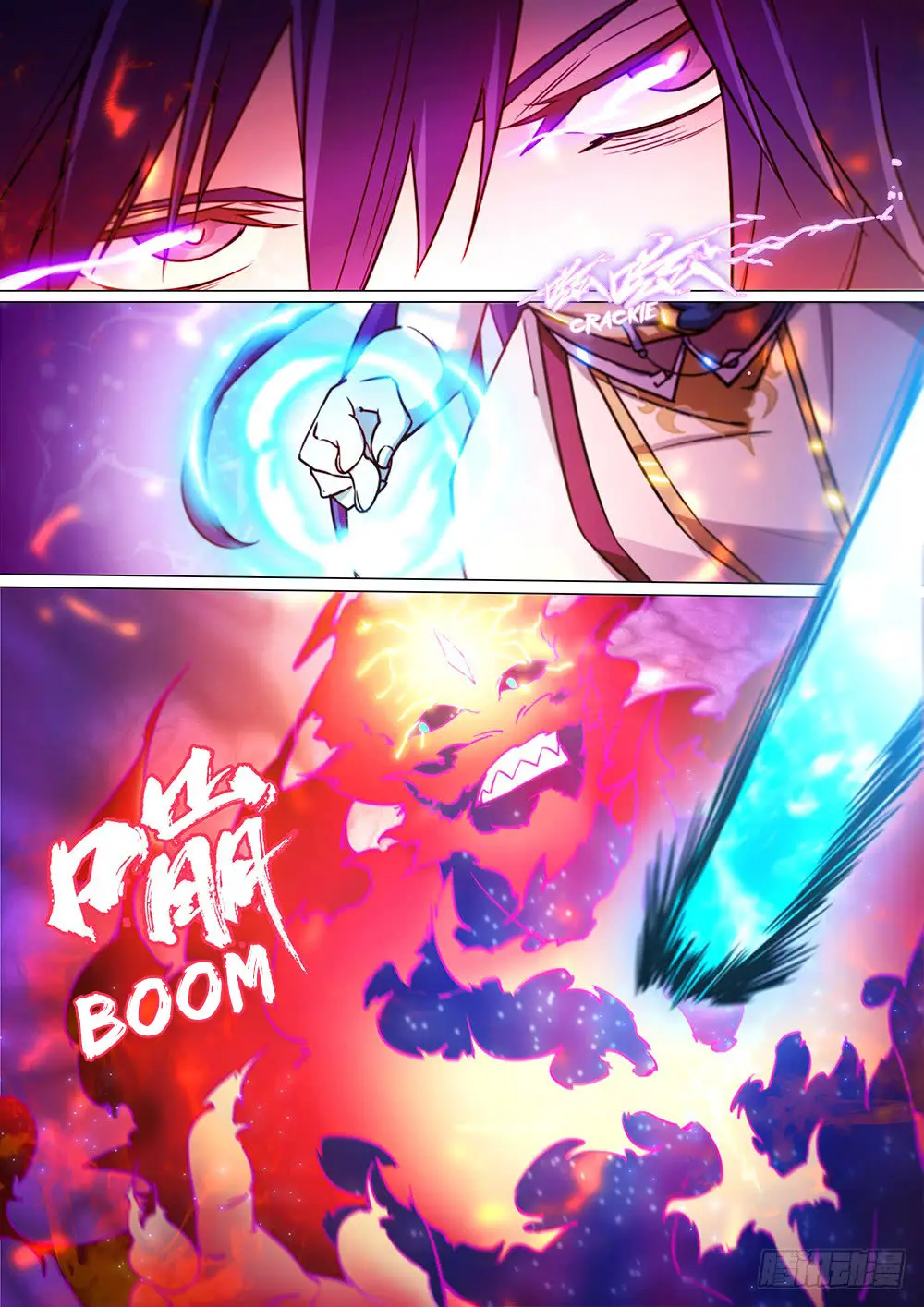 Everlasting God of Sword (2017) - Capítulo 40 - Página 14 - LectorTMOo