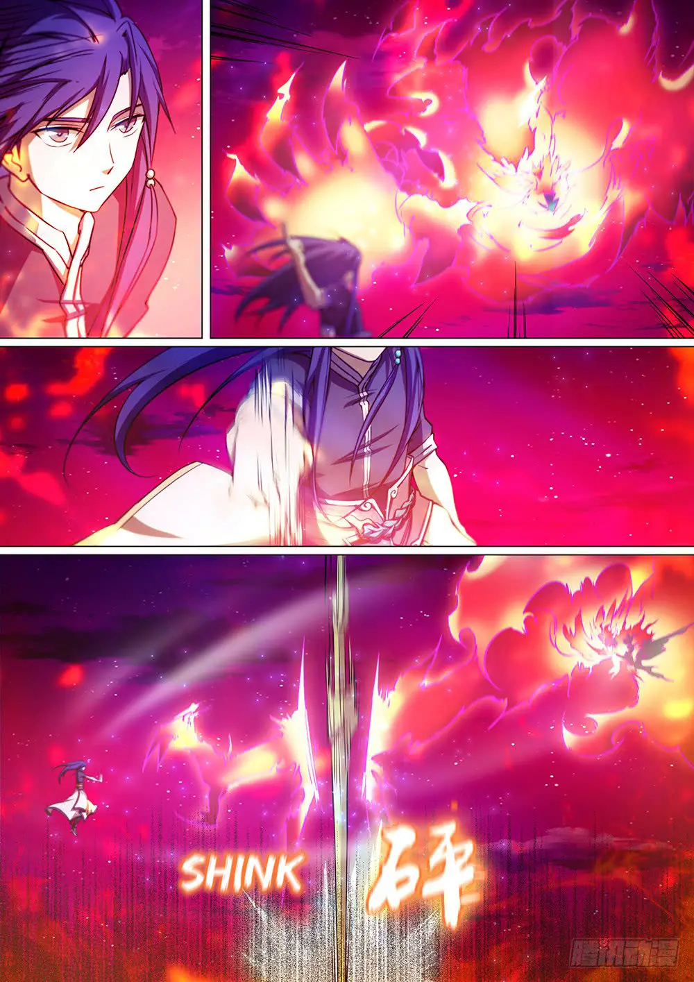 Everlasting God of Sword (2017) - Capítulo 40 - Página 20 - LectorTMOo