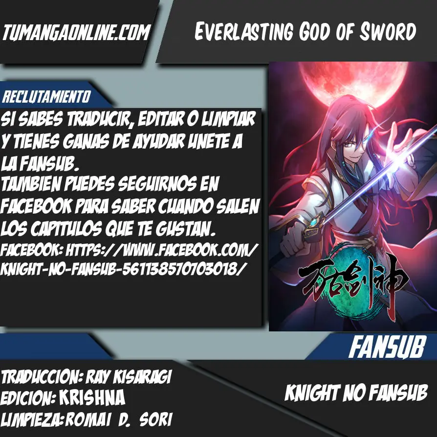 Everlasting God of Sword (2017) - Capítulo 49 - Página 1 - LectorTMOo