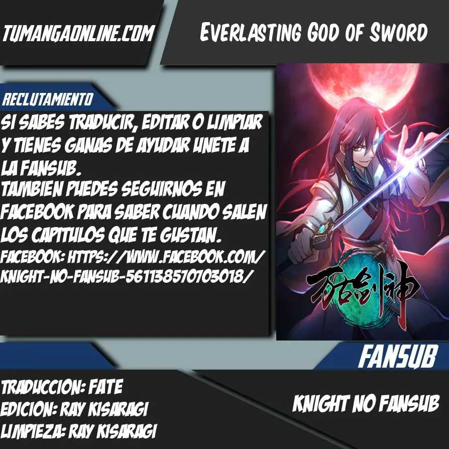 Everlasting God of Sword (2017) - Capítulo 51 - Página 1 - LectorTMOo