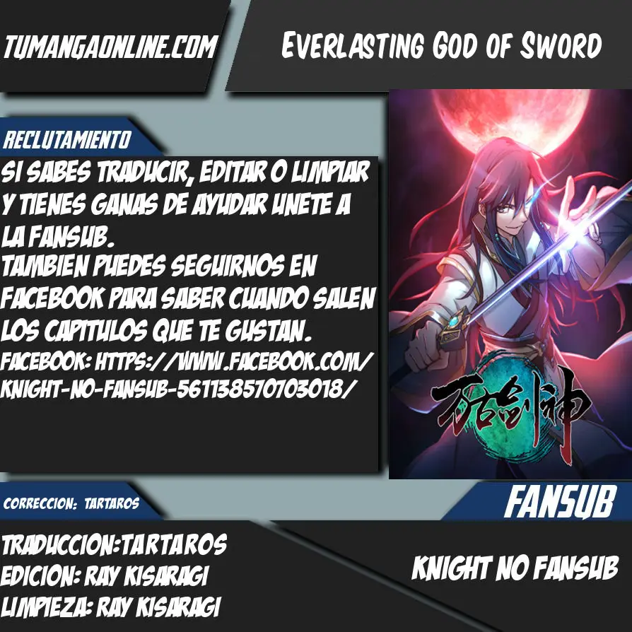 Everlasting God of Sword (2017) - Capítulo 54 - Página 1 - LectorTMOo