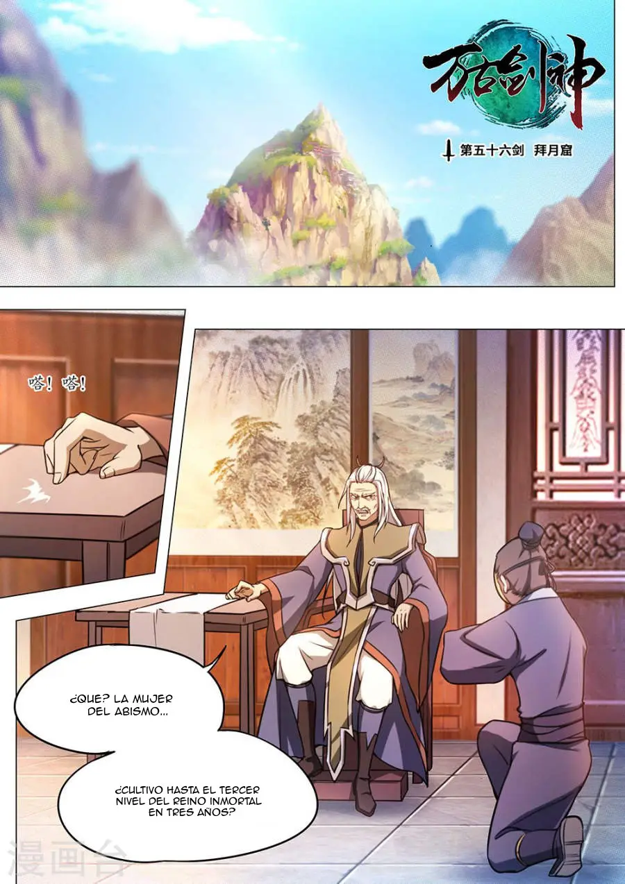 Everlasting God of Sword (2017) - Capítulo 56 - Página 2 - LectorTMOo