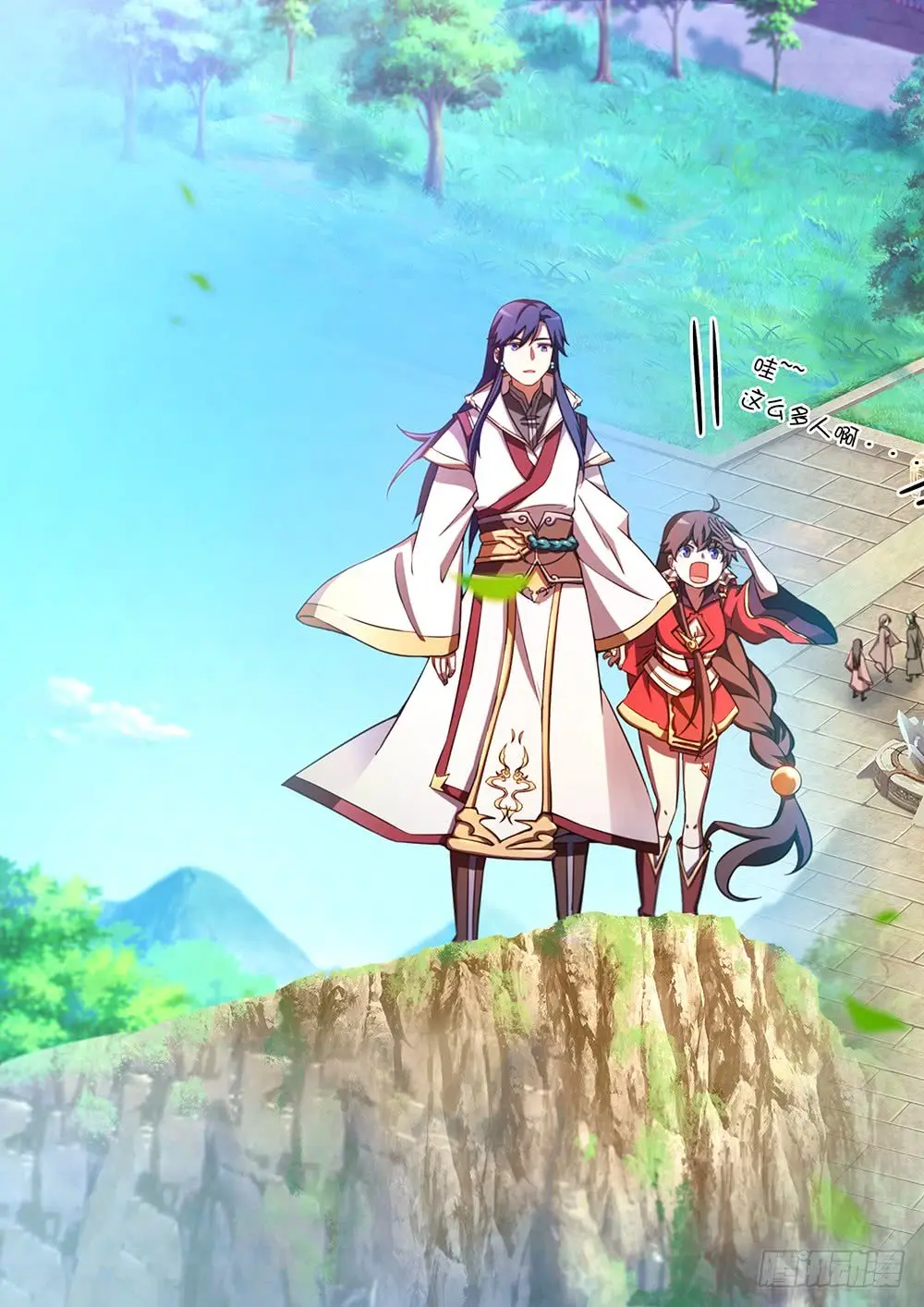 Everlasting God of Sword (2017) - Capítulo 60 - Página 3 - LectorTMOo