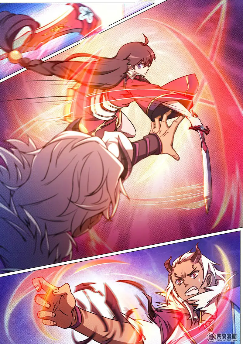 Everlasting God of Sword (2017) - Capítulo 61 - Página 16 - LectorTMOo