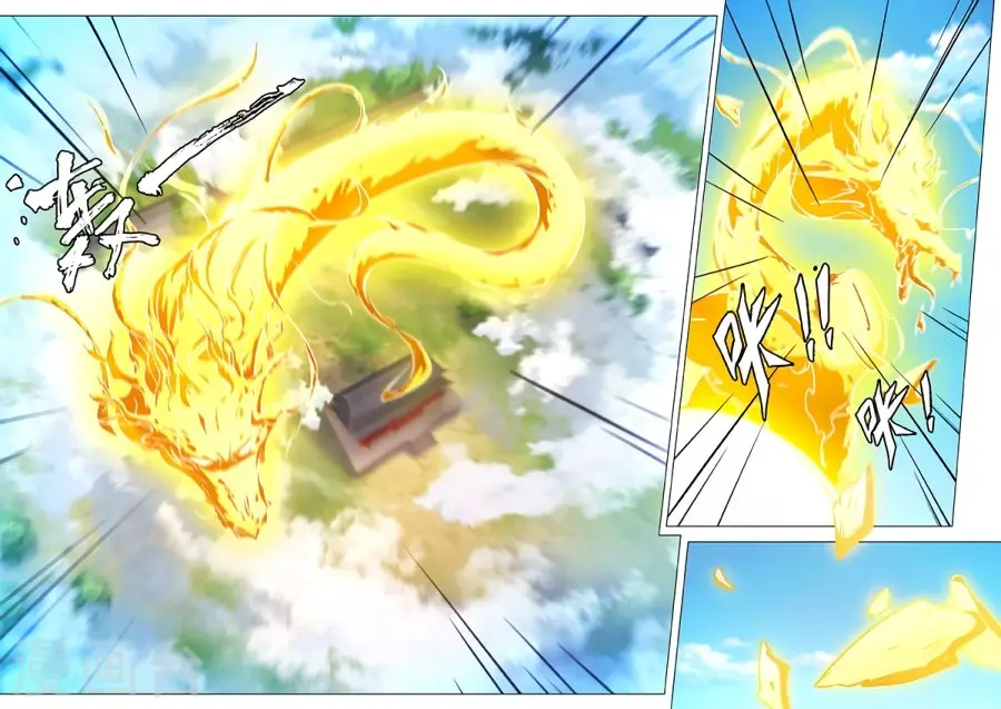 Everlasting God of Sword (2017) - Capítulo 63 - Página 7 - LectorTMOo