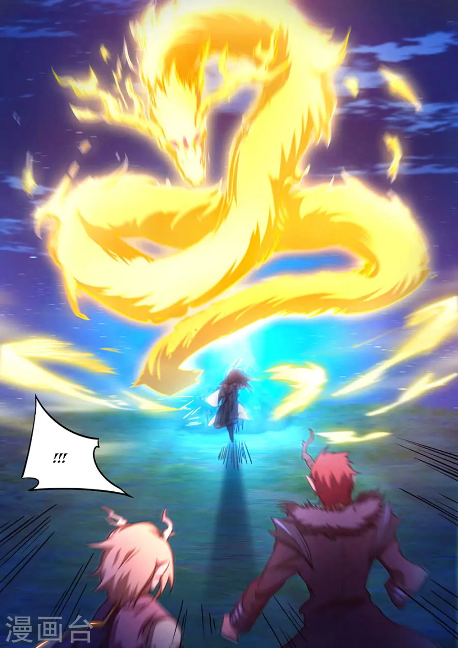 Everlasting God of Sword (2017) - Capítulo 66 - Página 11 - LectorTMOo