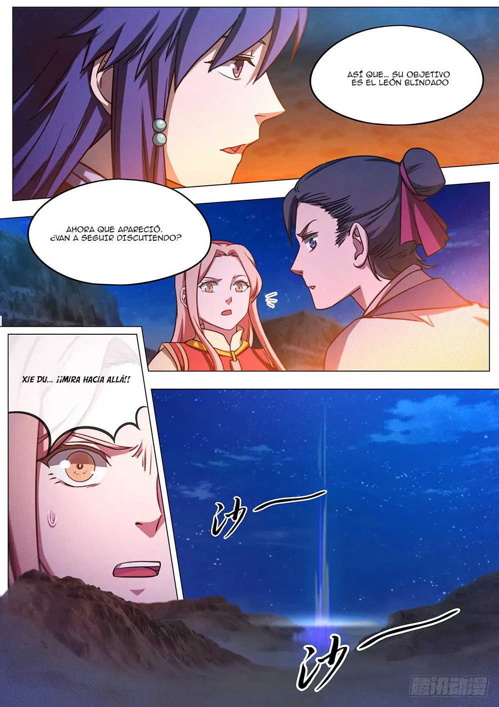 Everlasting God of Sword (2017) - Capítulo 69 - Página 14 - LectorTMOo