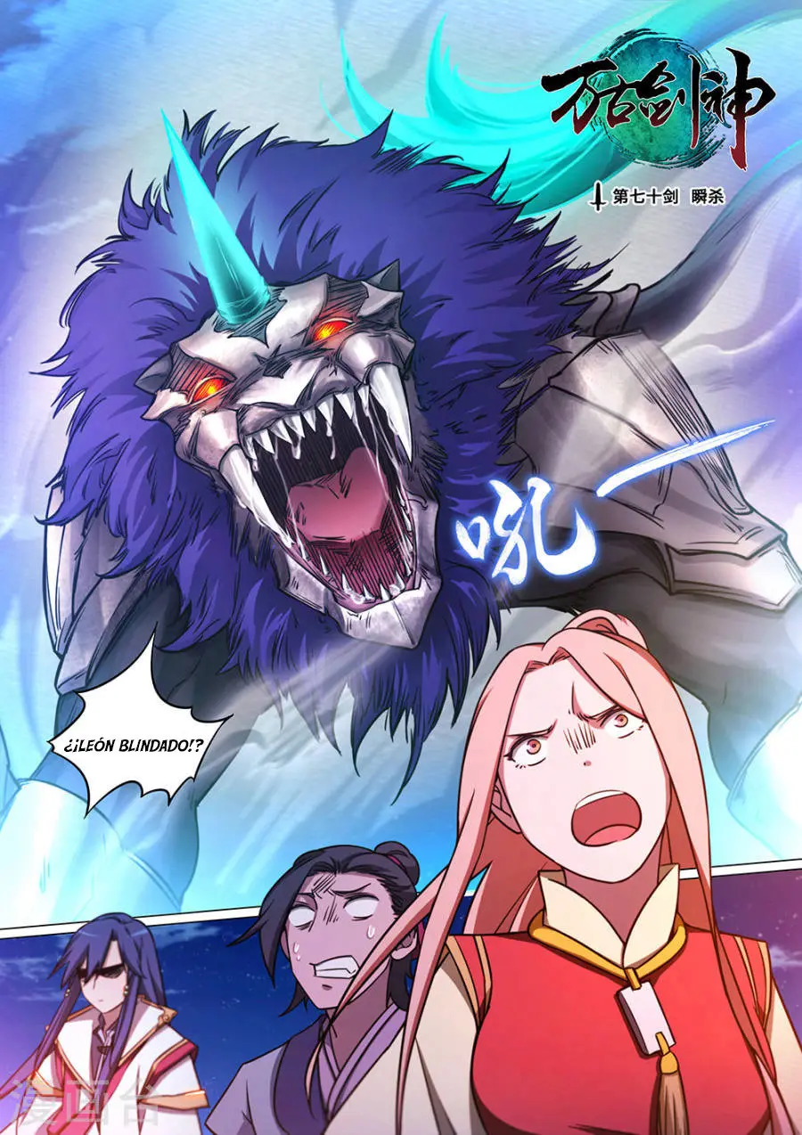 Everlasting God of Sword (2017) - Capítulo 70 - Página 2 - LectorTMOo