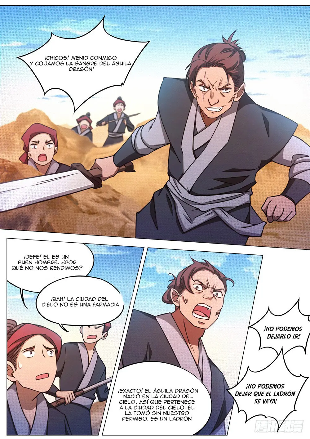 Everlasting God of Sword (2017) - Capítulo 71 - Página 14 - LectorTMOo