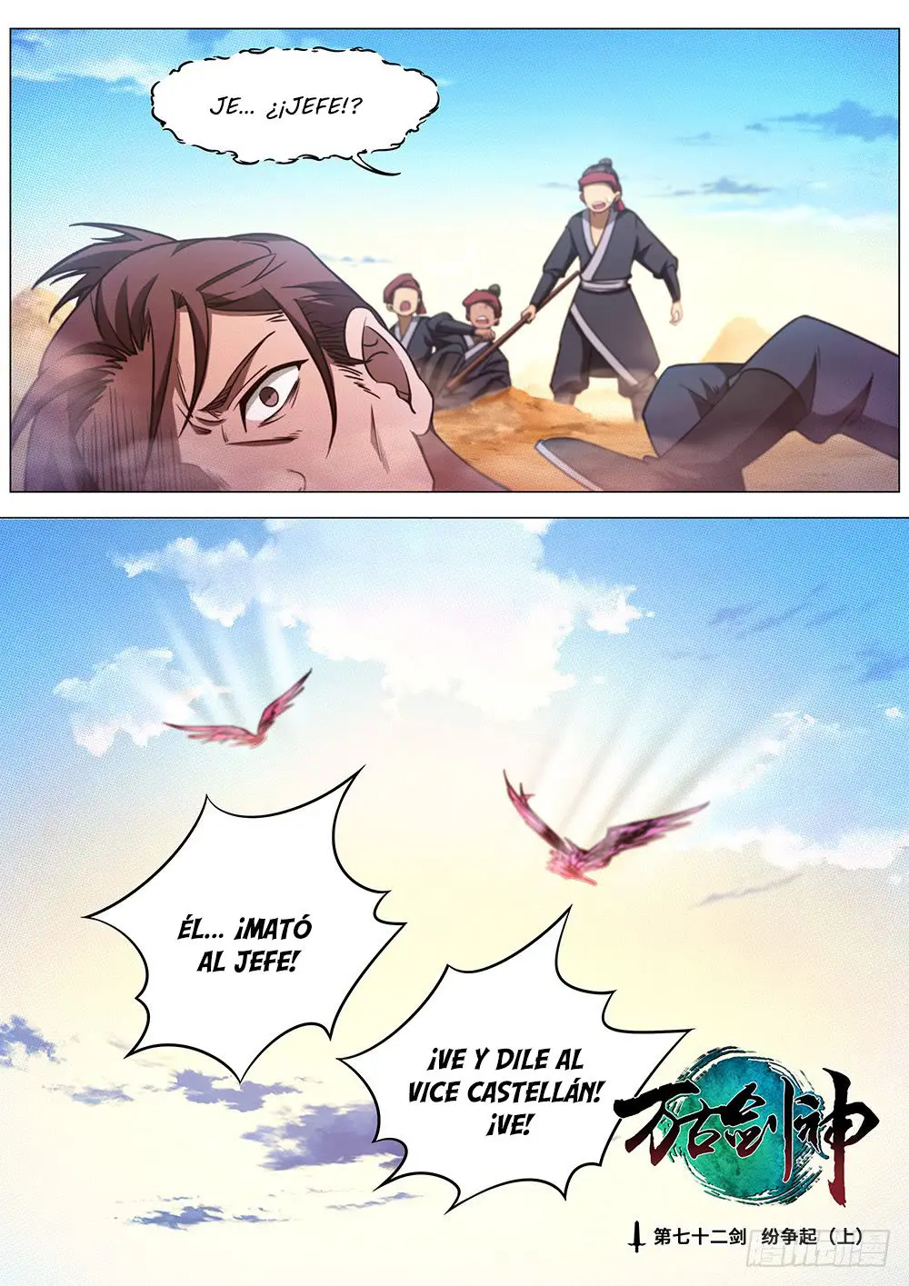 Everlasting God of Sword (2017) - Capítulo 72 - Página 3 - LectorTMOo