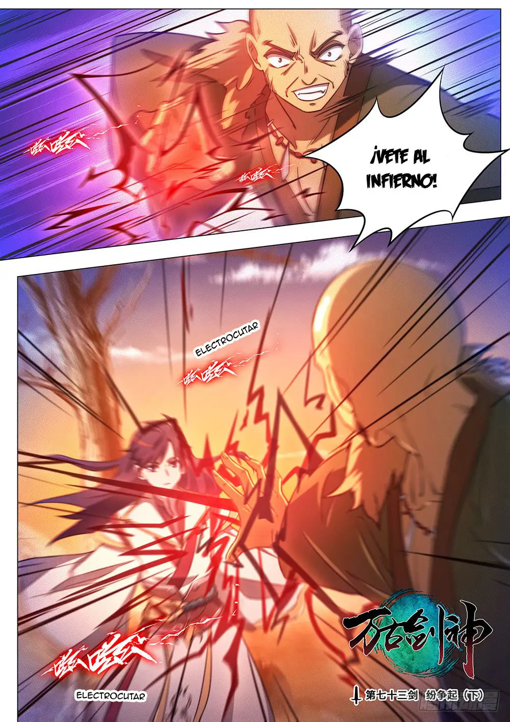 Everlasting God of Sword (2017) - Capítulo 73 - Página 2 - LectorTMOo
