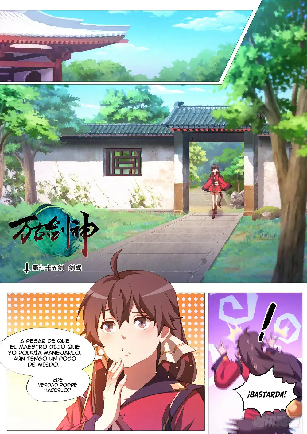 Everlasting God of Sword (2017) - Capítulo 75 - Página 2 - LectorTMOo