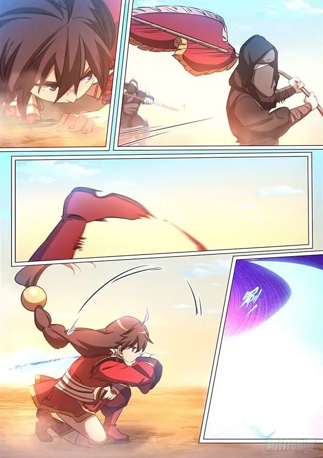 Everlasting God of Sword (2017) - Capítulo 78 - Página 21 - LectorTMOo