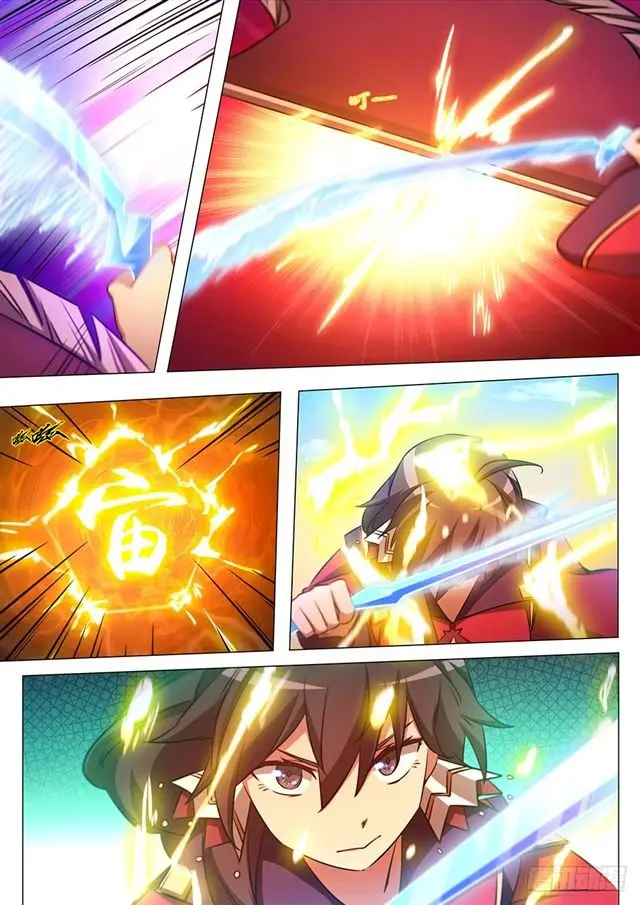 Everlasting God of Sword (2017) - Capítulo 78 - Página 22 - LectorTMOo