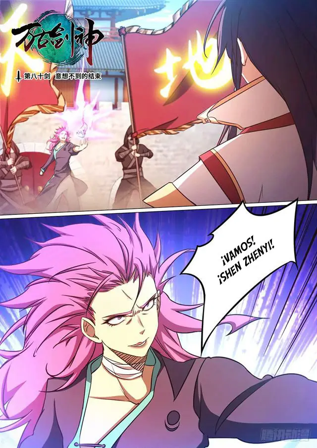 Everlasting God of Sword (2017) - Capítulo 80 - Página 3 - LectorTMOo