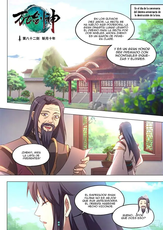 Everlasting God of Sword (2017) - Capítulo 82 - Página 2 - LectorTMOo