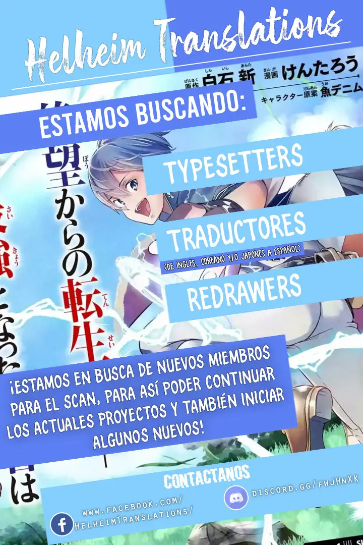 Everlasting God of Sword (2017) - Capítulo 82 - Página 23 - LectorTMOo