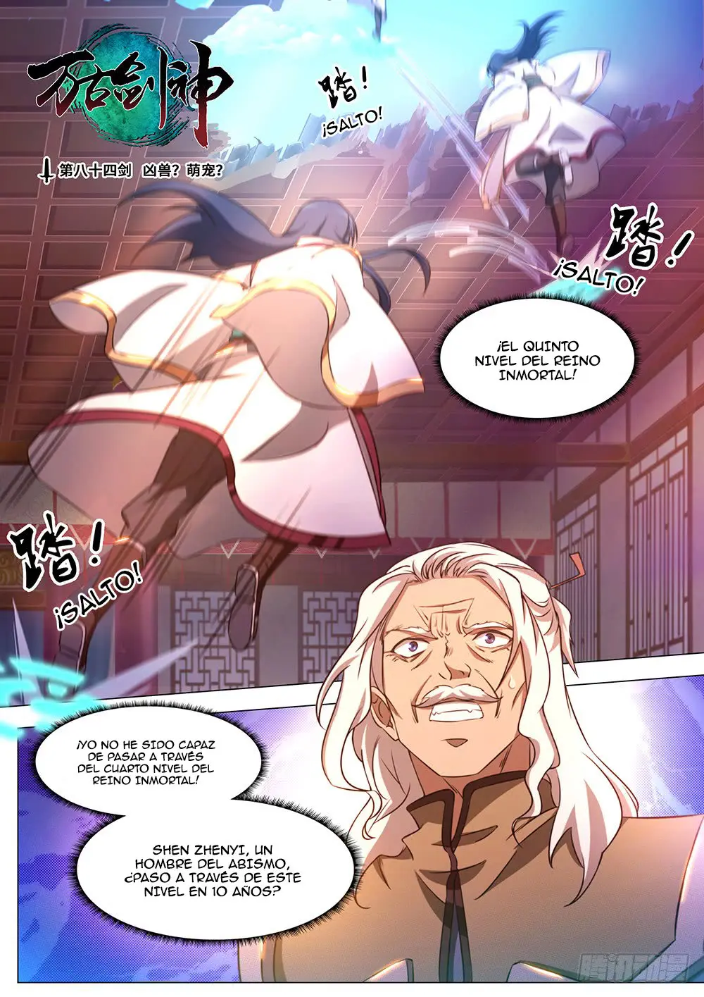 Everlasting God of Sword (2017) - Capítulo 84 - Página 2 - LectorTMOo