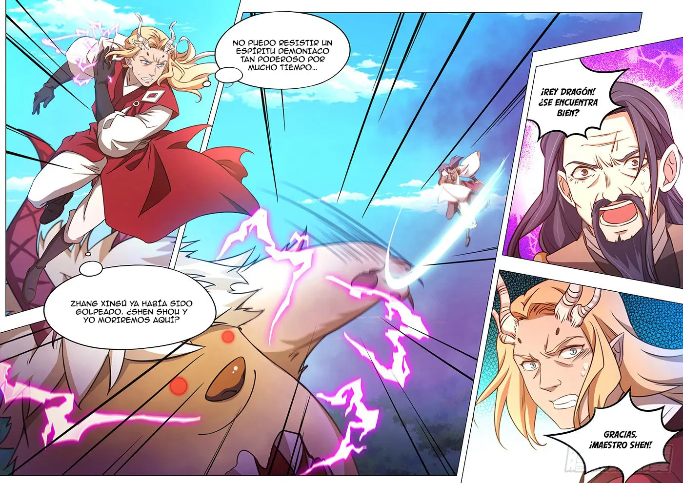 Everlasting God of Sword (2017) - Capítulo 84 - Página 5 - LectorTMOo