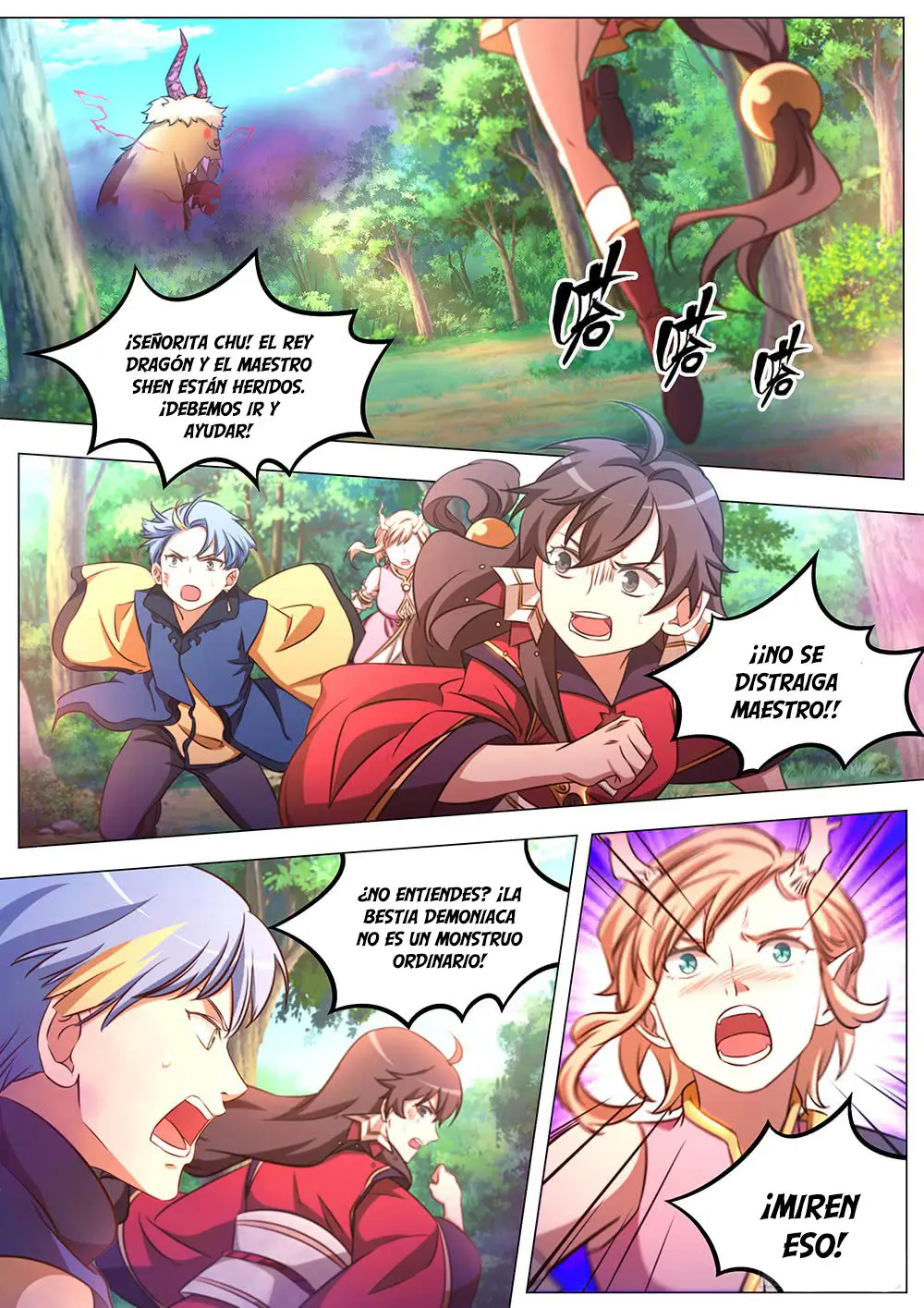 Everlasting God of Sword (2017) - Capítulo 84 - Página 11 - LectorTMOo