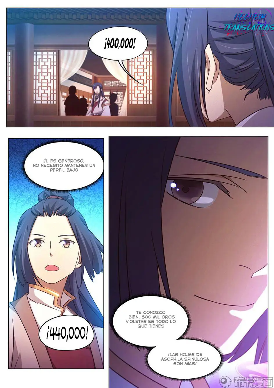 Everlasting God of Sword (2017) - Capítulo 95 - Página 9 - LectorTMOo