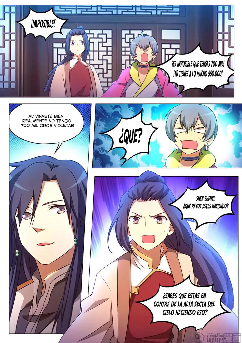 Everlasting God of Sword (2017) - Capítulo 95 - Página 18 - LectorTMOo