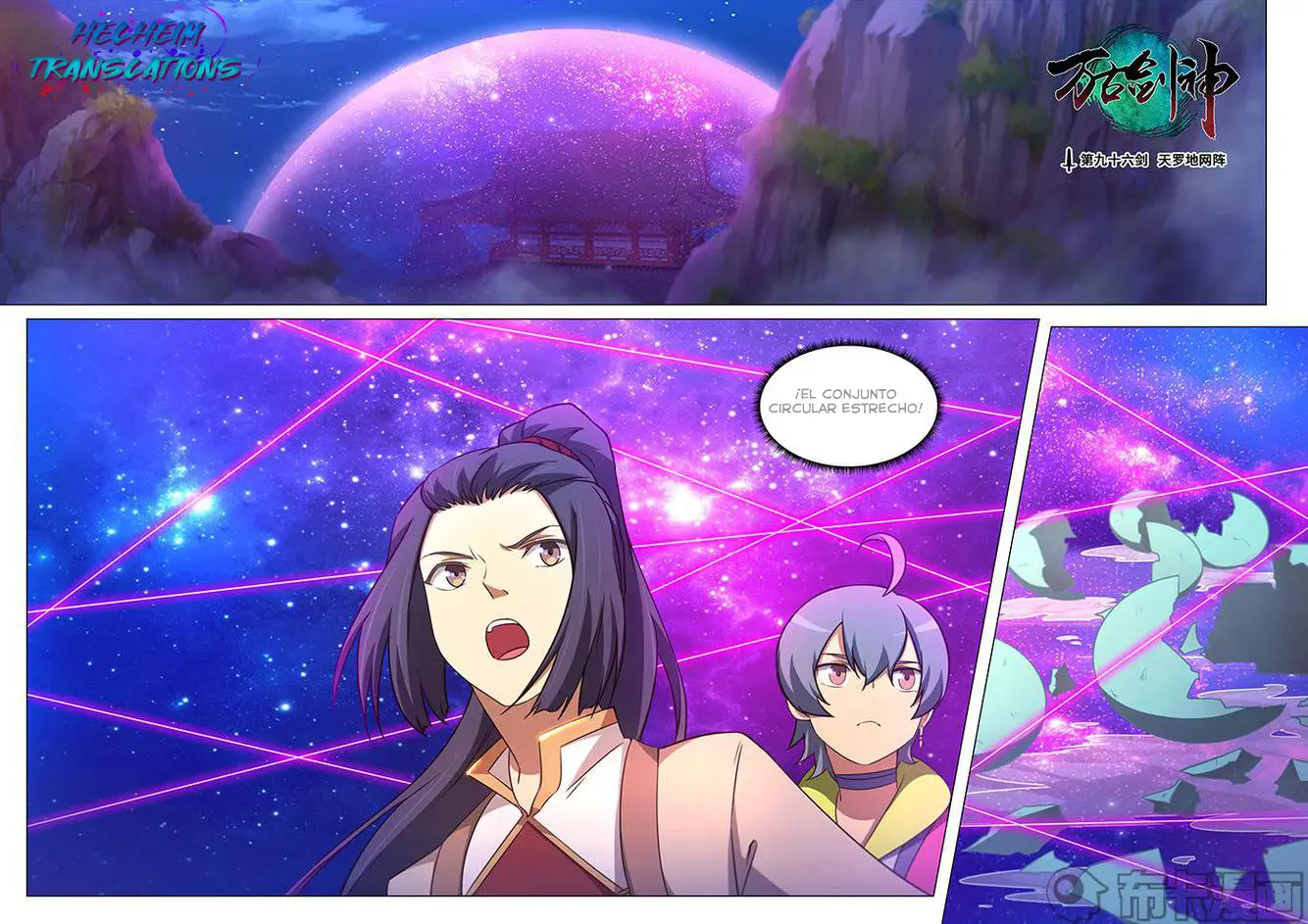 Everlasting God of Sword (2017) - Capítulo 96 - Página 2 - LectorTMOo