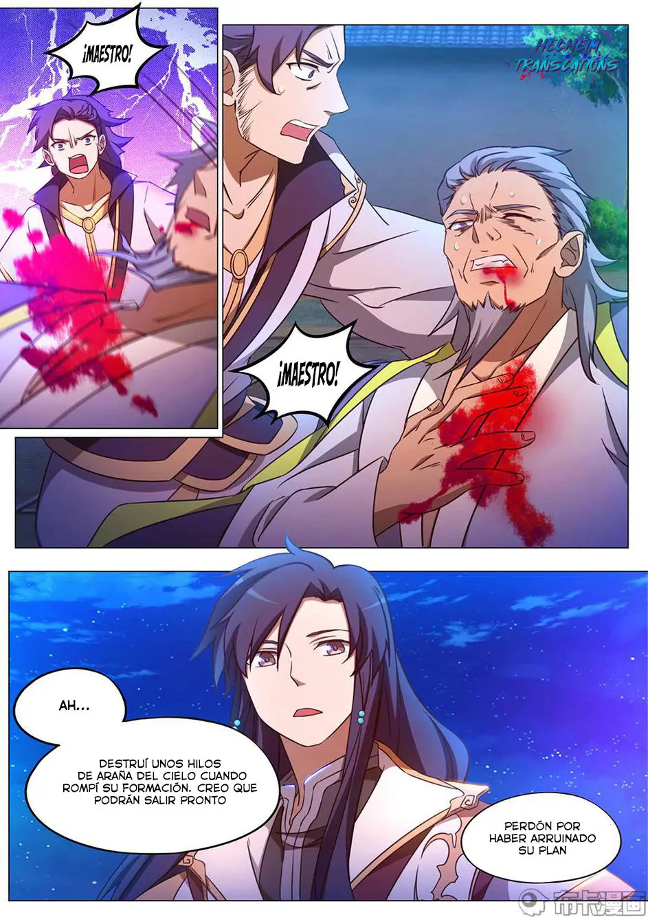 Everlasting God of Sword (2017) - Capítulo 97 - Página 13 - LectorTMOo
