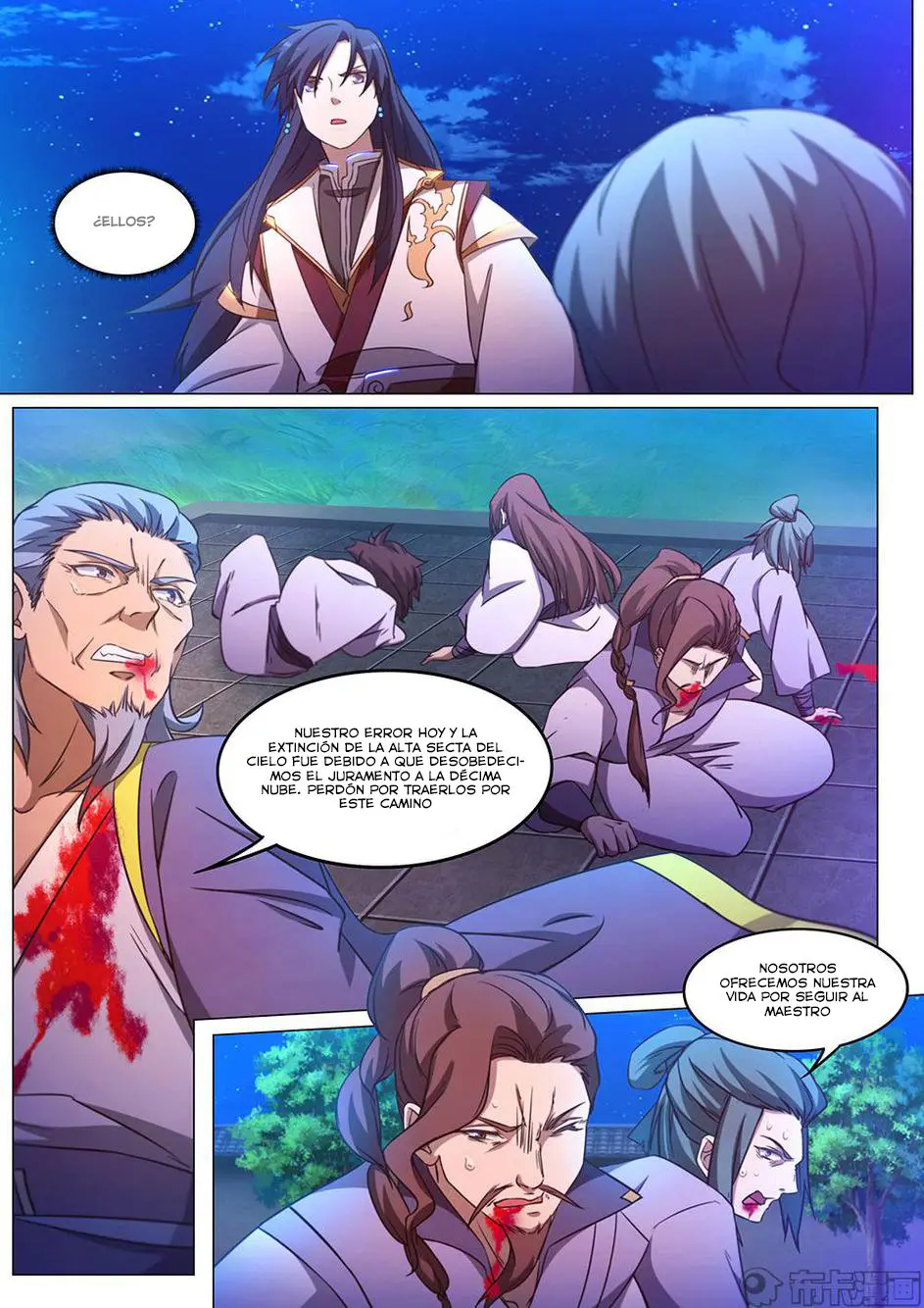 Everlasting God of Sword (2017) - Capítulo 97 - Página 15 - LectorTMOo
