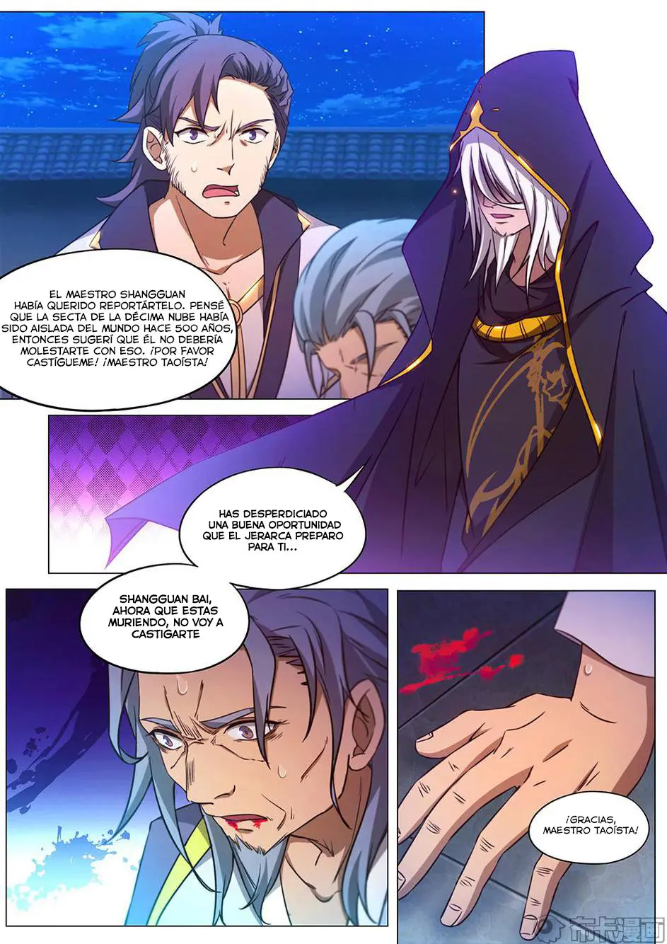 Everlasting God of Sword (2017) - Capítulo 98 - Página 4 - LectorTMOo