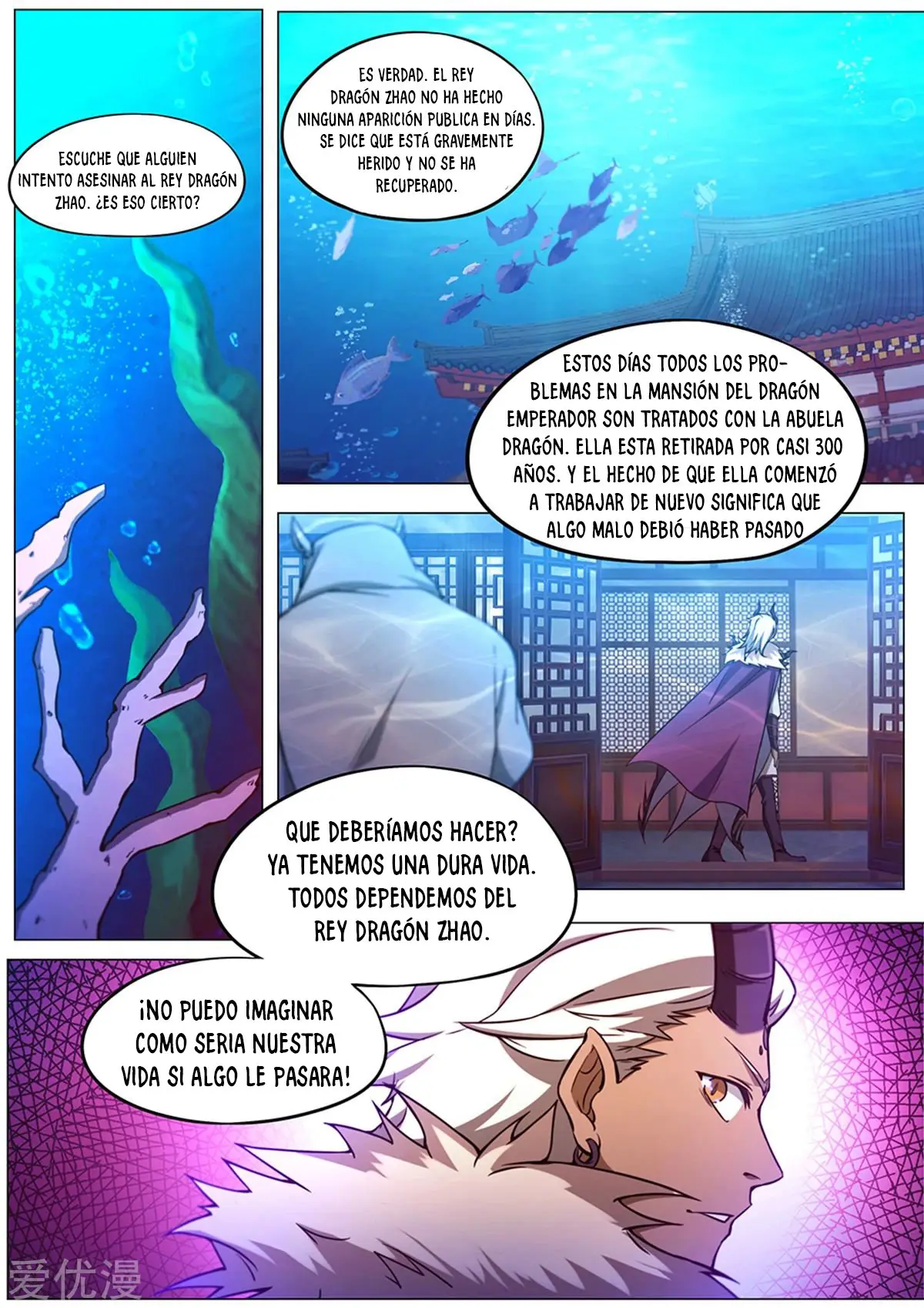 Everlasting God of Sword (2017) - Capítulo 99 - Página 3 - LectorTMOo