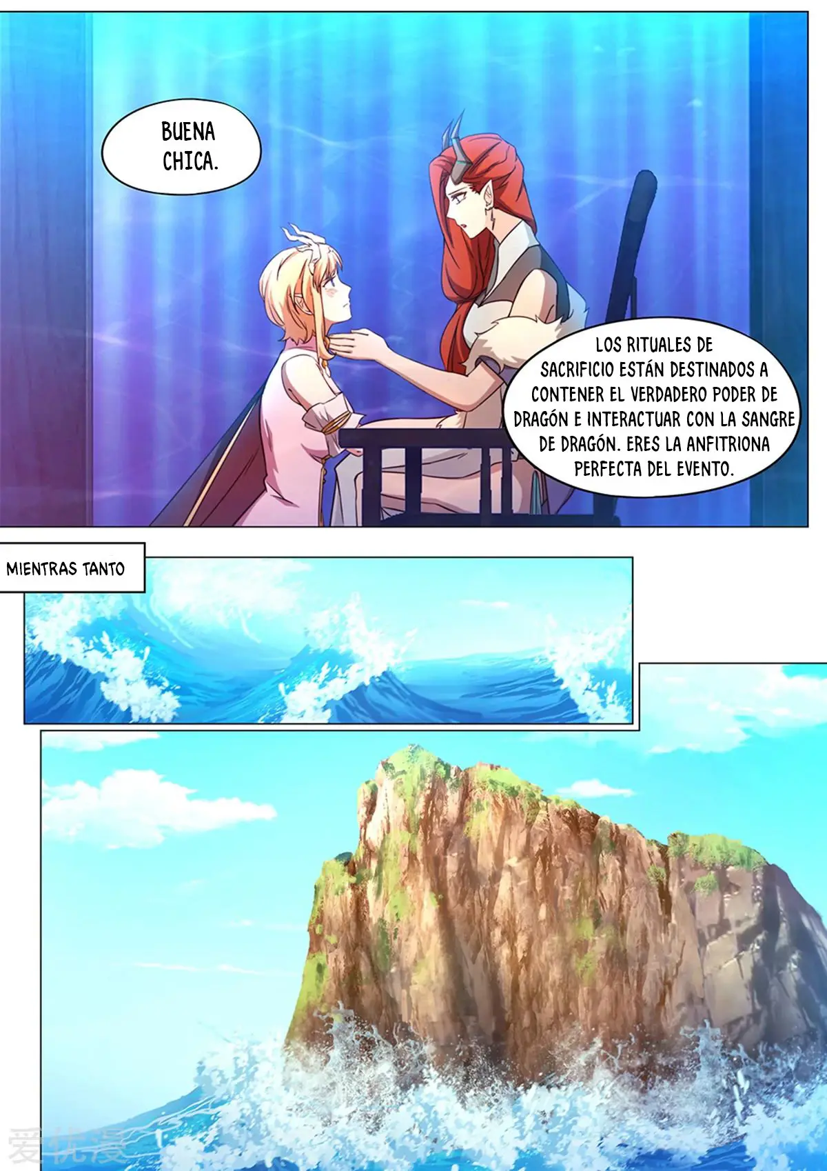 Everlasting God of Sword (2017) - Capítulo 99 - Página 13 - LectorTMOo
