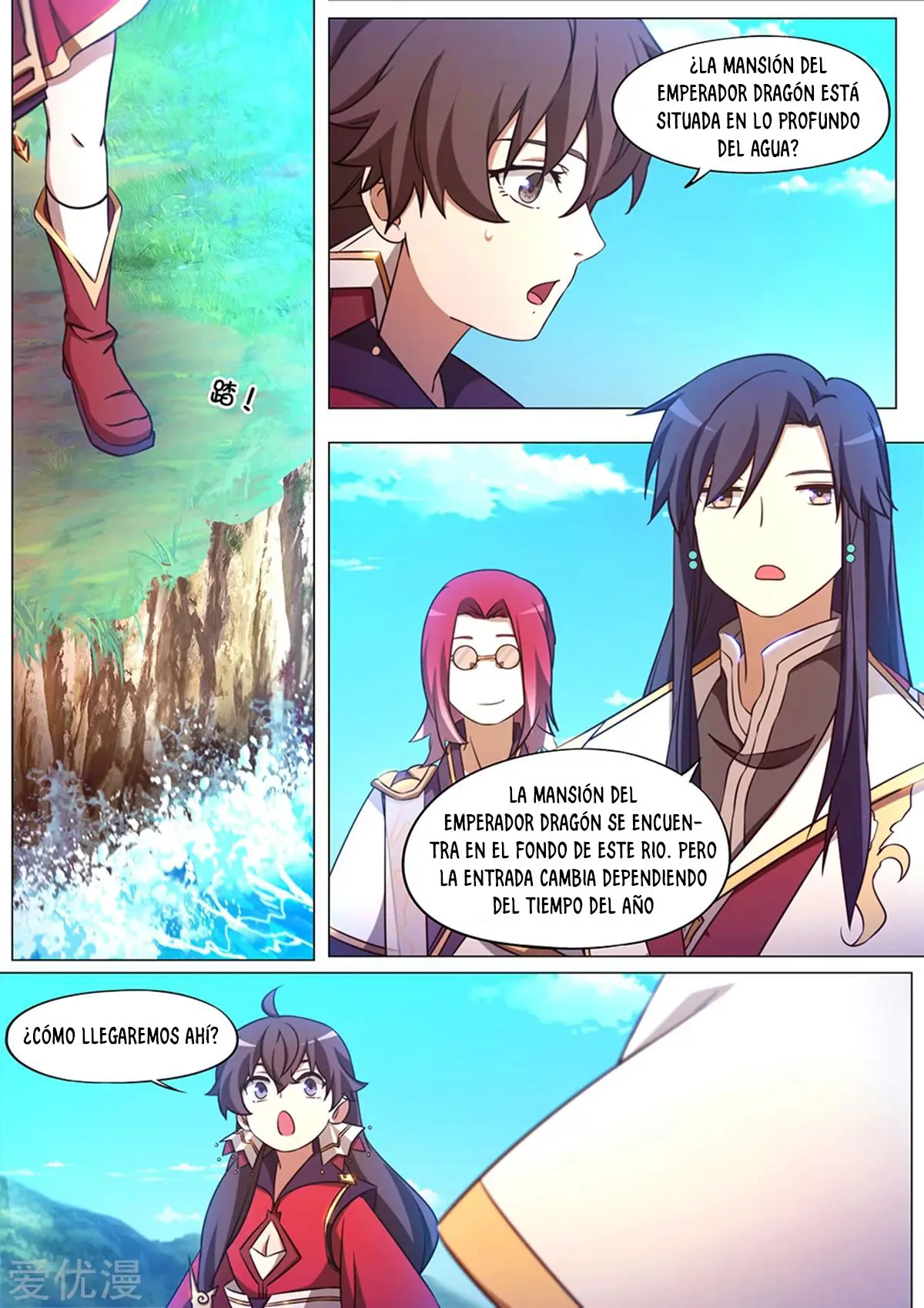 Everlasting God of Sword (2017) - Capítulo 99 - Página 14 - LectorTMOo