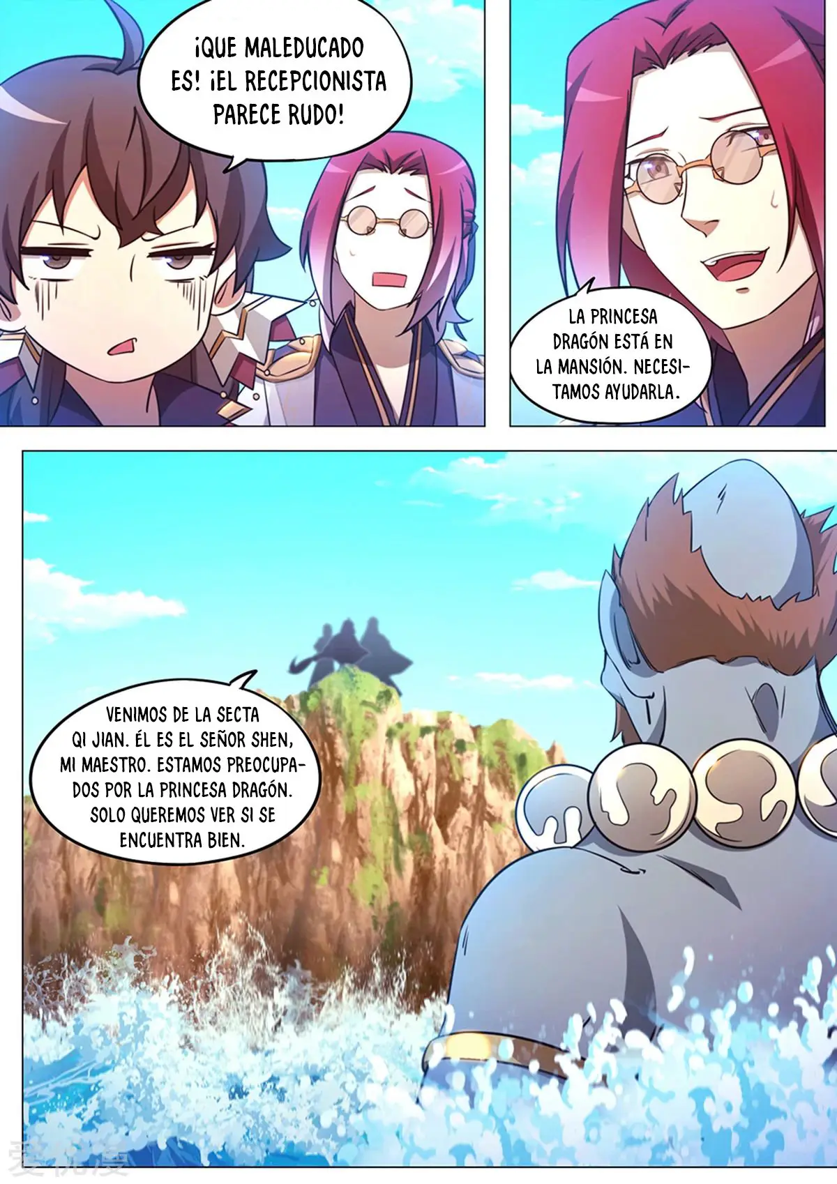 Everlasting God of Sword (2017) - Capítulo 99 - Página 17 - LectorTMOo