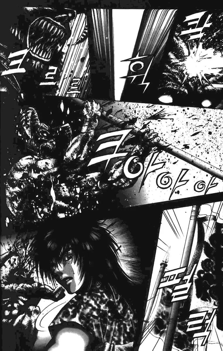 Evil's Return (2001) - Capítulo 15 - Página 54 - LectorTMOo