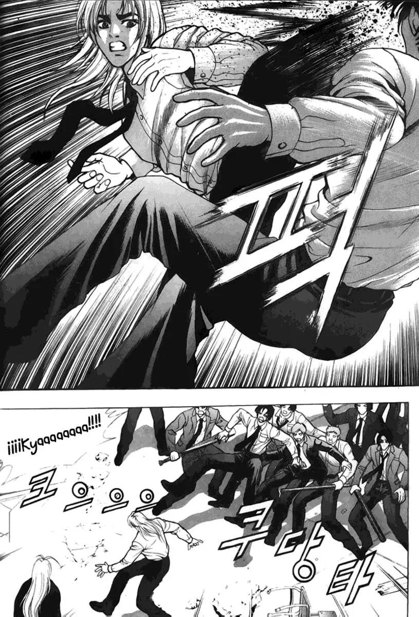 Evil's Return (2001) - Capítulo 6 - Página 2 - LectorTMOo