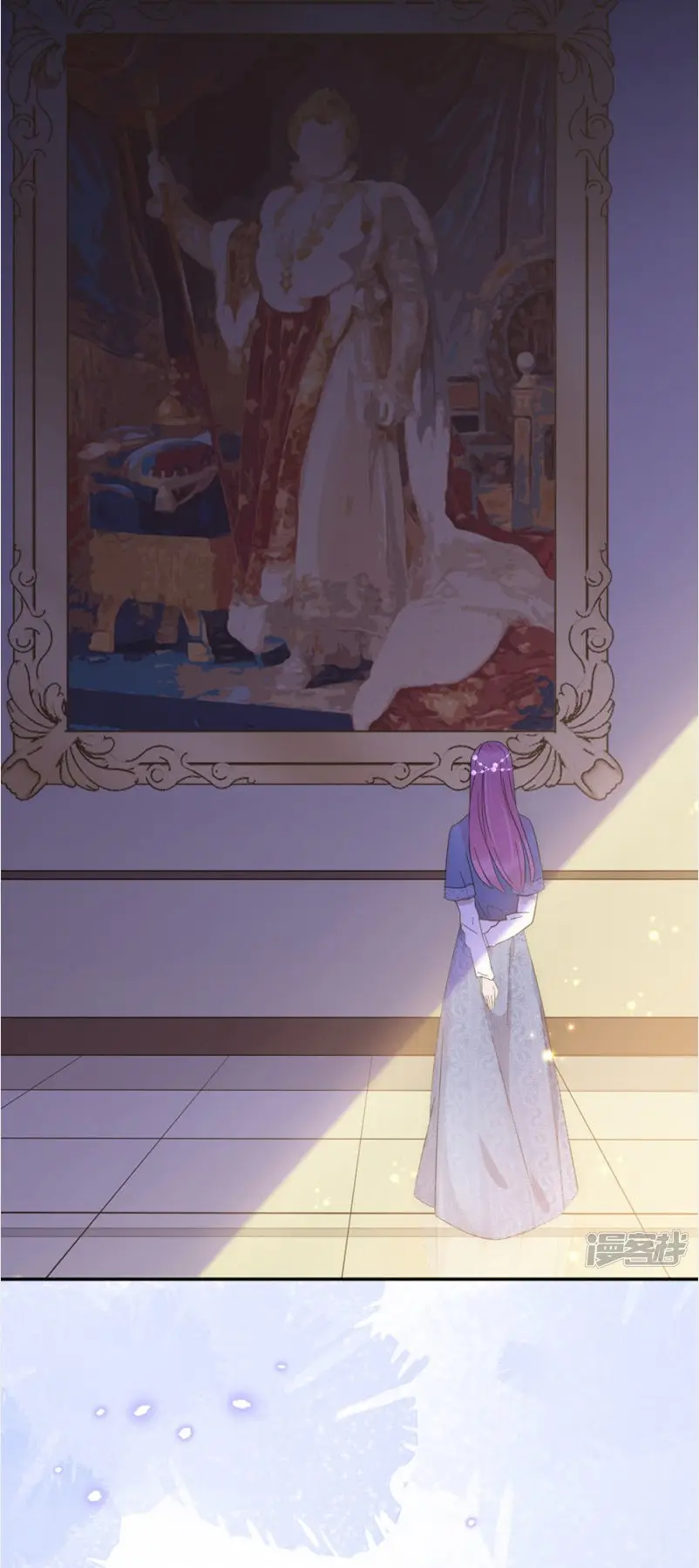 Evolucion Perfecta Del Esposo (2019) - Capítulo 101 - Página 5 - LectorTMOo