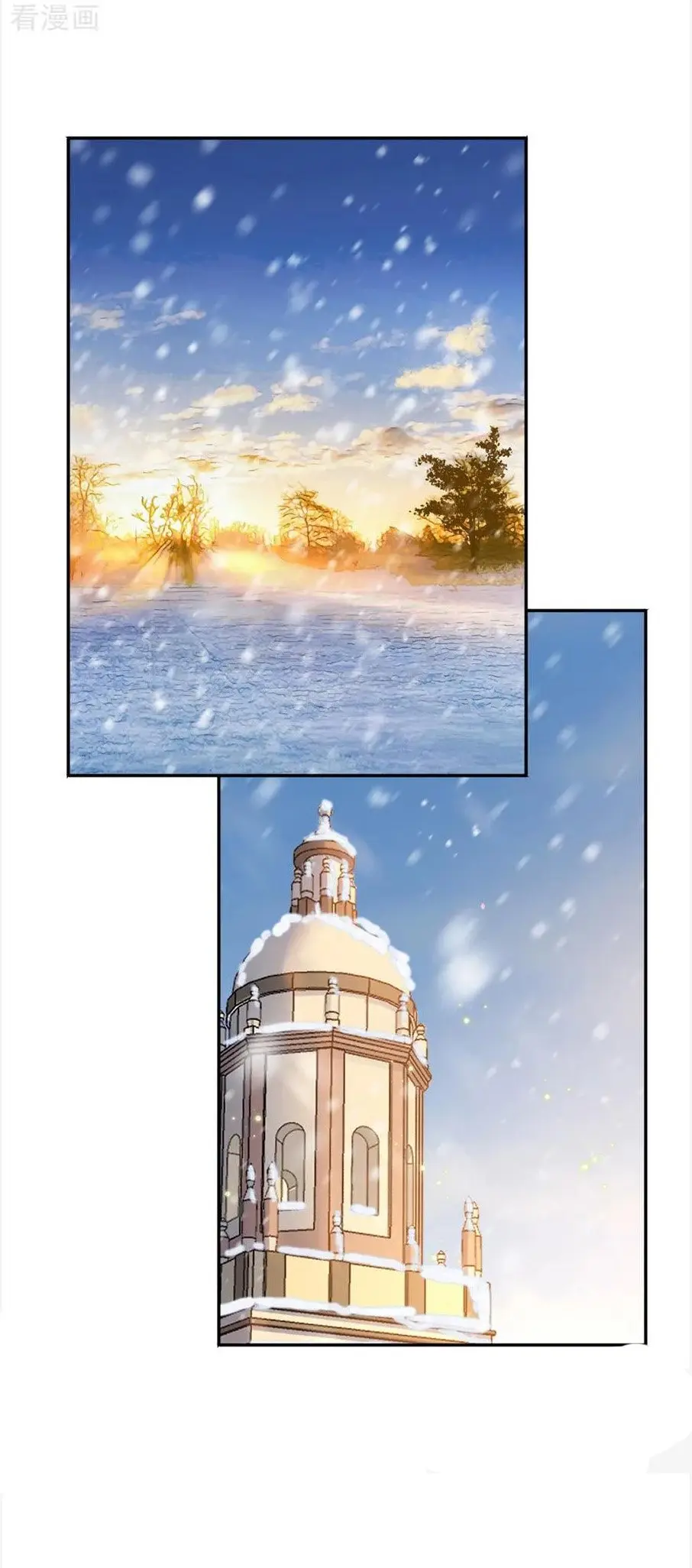 Evolucion Perfecta Del Esposo (2019) - Capítulo 103 - Página 24 - LectorTMOo