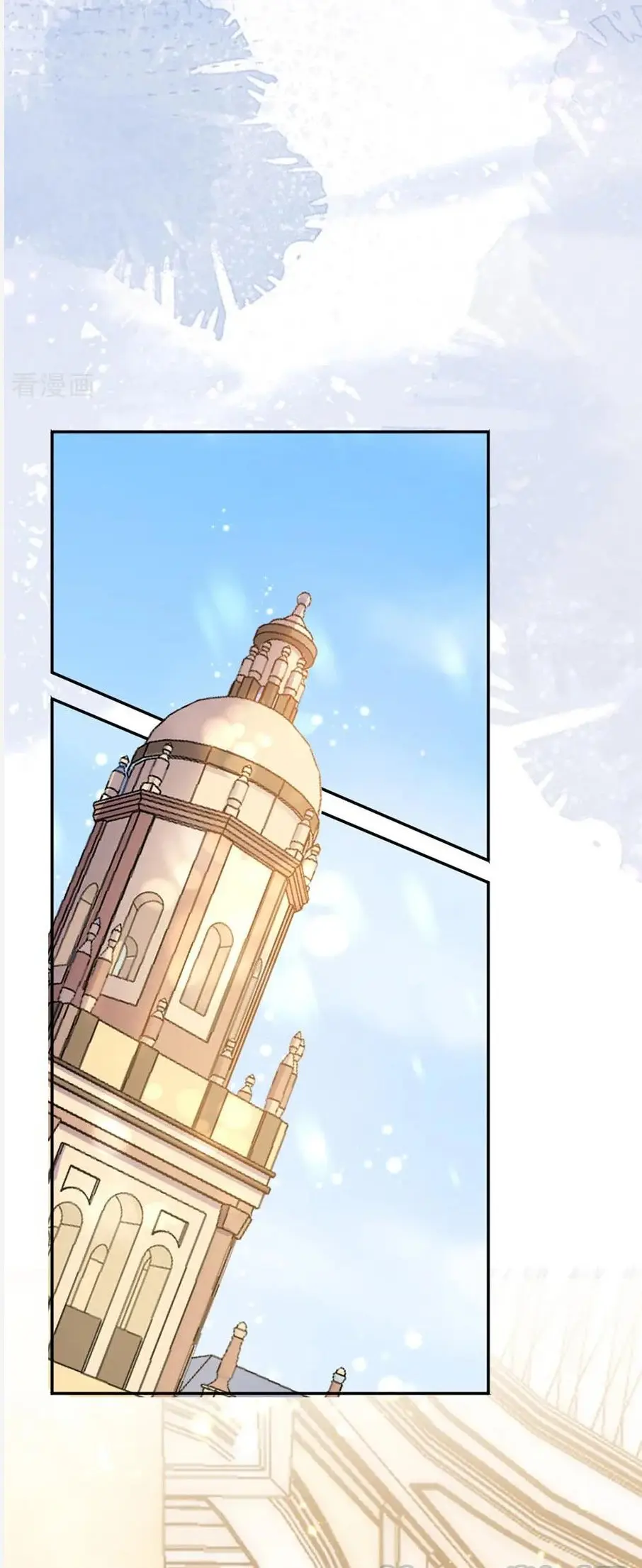 Evolucion Perfecta Del Esposo (2019) - Capítulo 104 - Página 20 - LectorTMOo