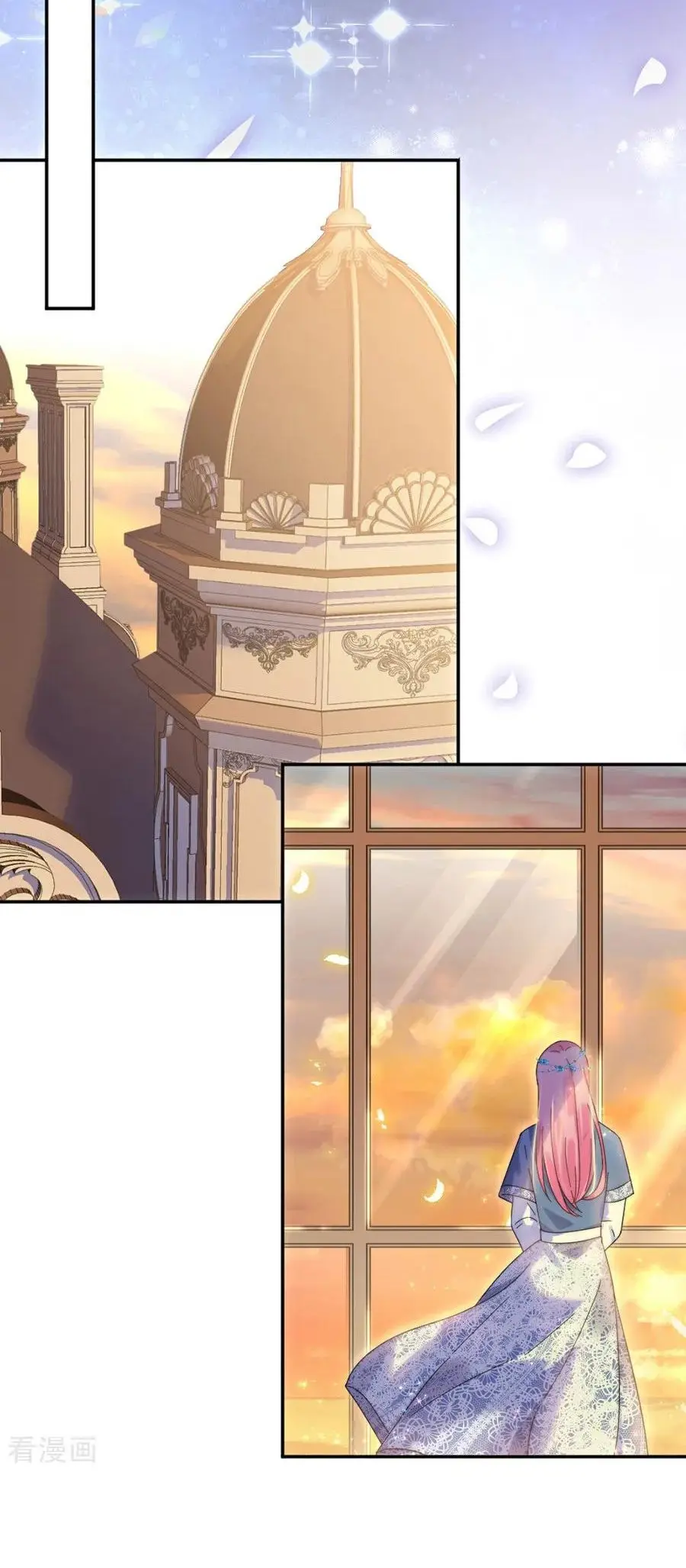Evolucion Perfecta Del Esposo (2019) - Capítulo 105 - Página 17 - LectorTMOo