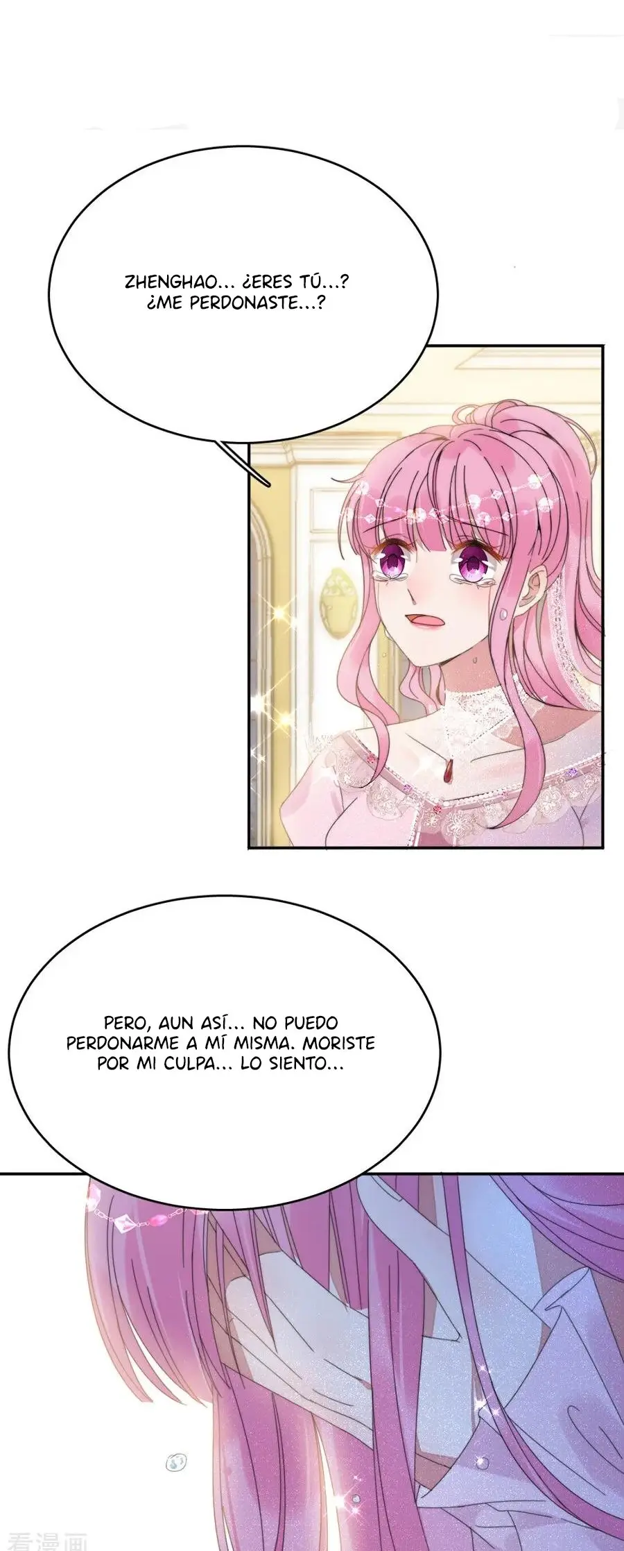 Evolucion Perfecta Del Esposo (2019) - Capítulo 108 - Página 31 - LectorTMOo