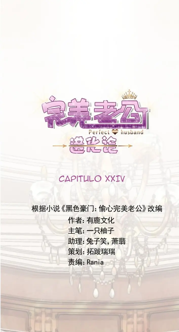 Evolucion Perfecta Del Esposo (2019) - Capítulo 24 - Página 7 - LectorTMOo